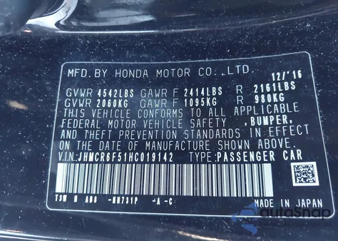 2017 Honda Accord Hybrid Ex-L from USA, damaged, VIN JHMCR6F51HC019142